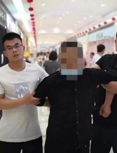 山西刺伤副县长嫌犯已抓获，嫌疑人与拆迁结仇