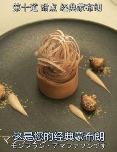 关于饮食的日剧 你都知道哪几部？