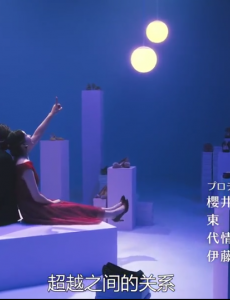 2019必看日剧推荐 6部苏到腿软的高甜日剧