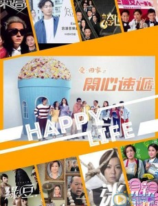 2019tvb港剧高分 豆瓣高分tvb港剧