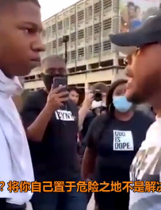 黑人大哥哽咽劝16岁少年，没有人会来保护我们