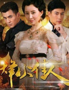 30部先婚后恋的电视剧排行榜大盘点