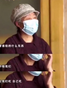 夫妻结婚30多年AA制，做饭都是各做各的