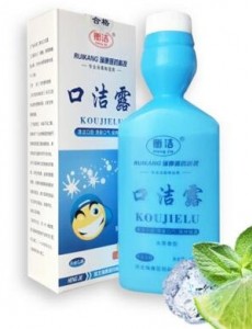 医用漱口水品牌十大排行榜 医用消炎漱口水哪个牌子好大盘点