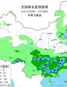 今年以来南方最持久强降雨，这些地方要注意了