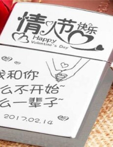 异地恋适合送什么礼物？最佳十大礼物揭秘