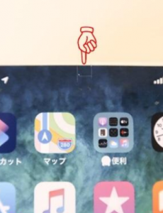 iPhone13机模曝光，该实体模型预埋了五个孔