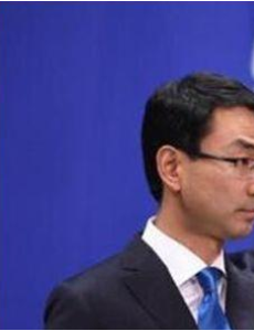 耿爽卸任外交部发言人，称“因为工作计划的缘故，我将要赴任新的职位”