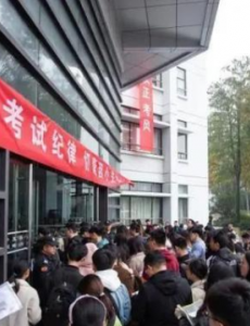 多地确定公务员省考时间，多地扩张了公务员招录规模