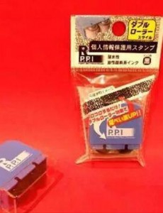 日本商品中最值得购买的商品有哪些？日本必购十大人气商品推荐
