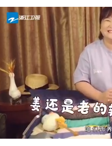 贾玲致所有剪刀手的一段话，让许多网民乐不思蜀