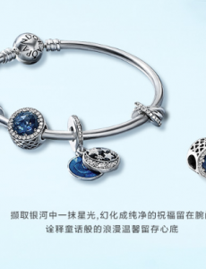 贴心礼物 适合送闺蜜结婚礼物排行榜
