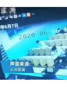 作弊被抓后坠亡大学生家属发声，警察介入调查