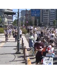 日本爆发示威游行活动，表示对美国歧视有色人种不满