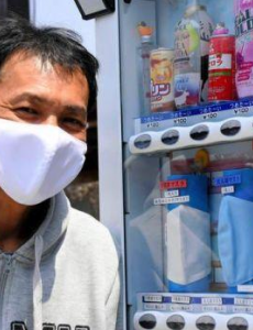 改良版口罩！日本推出夏季清凉口罩