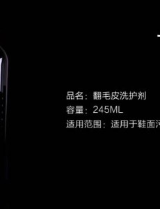 十大洗鞋神器排行榜大盘点