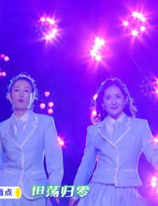 谢娜模仿刘敏涛，翻白眼儿的精髓全get到