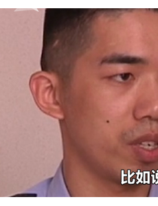 慈母多败儿！老人装局长夫人诈骗近200万