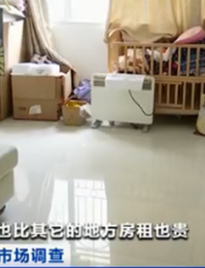 深圳学区房隔一条街单价差8万，学区房会降吗？