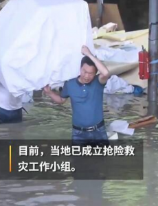 贵州暴雨家具厂被淹老板哽咽，现在所有东西已无法抢救