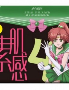 安全合格的卫生巾有哪些？卫生巾质量排行榜10强排行榜