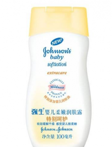 有哪些好用的新生儿用品品牌 公认国际婴儿品牌10强排行榜