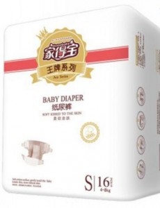 哪些好用品牌的婴儿尿不湿？推荐婴儿尿不湿10强排行榜