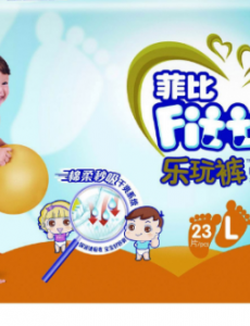 有哪些好用的婴儿尿不湿？中国婴儿尿不湿品牌十大排行榜