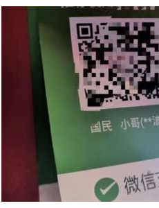 太缺德！卖炒饭收款码被人掉包