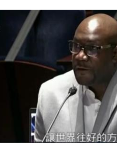 弗洛伊德弟弟在国会作证，涉案警察曾与弗洛伊德有矛盾