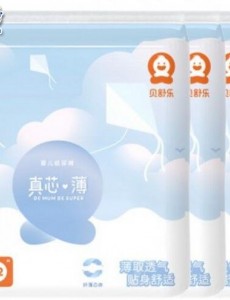 质量好品牌的纸尿裤有哪些？推荐世界纸尿裤10强排行榜