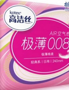 有哪些品牌好的卫生巾？推荐卫生巾全国10强排行榜