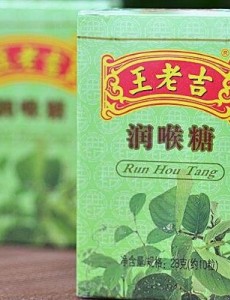 送老师最有心意礼物 推荐送教师礼物排行榜2018