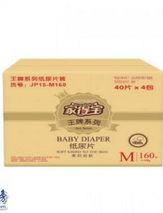 公认中国纸尿片排行榜10强推荐