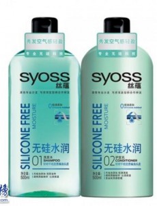 无硅洗发水好用的品牌有哪些？推荐无硅洗发水10强排行榜