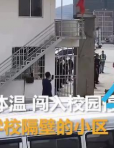 城管局局长用挖掘机拆校门，一个城管局长就有这样的特权？