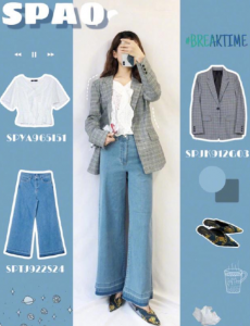 微胖小姐姐穿阔腿裤也太好看了吧！