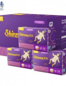 夜用纸尿裤有哪些品牌质量好？推荐纸尿裤夜用排行榜10强