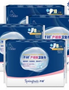孕妇卫生巾那些品牌质量好？推荐孕妇卫生巾十大品牌