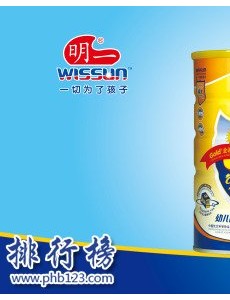 奶粉哪些品牌最好?推荐奶粉十大品牌排名