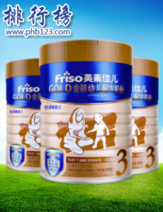 哪些品牌奶粉最好最安全？婴儿奶粉质量排行榜