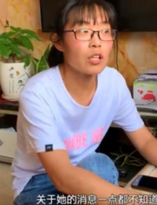 被顶替上大学农家女发声，我还想圆我的大学梦