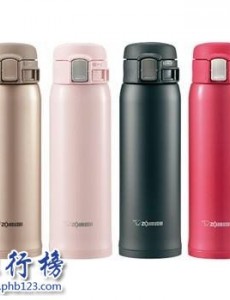 保温杯十大品牌排行榜 你都知道那几款？