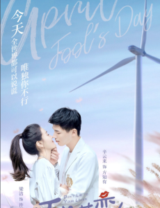 不说谎恋人电视剧角色介绍演员表人物介绍