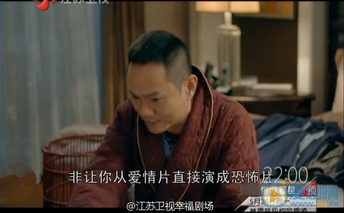 生活启示录刘光耀剧照 生活启示录刘光耀剧照