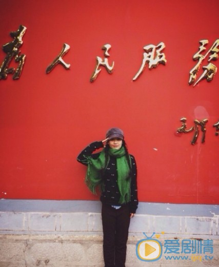 马思纯生活照  马晓灿个人写真及生活照