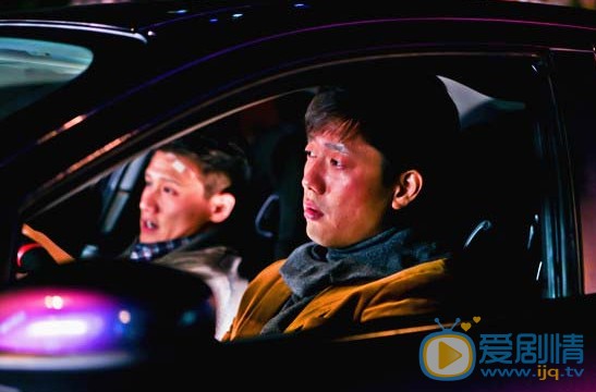 别逼我结婚剧情介绍(1-46集大结局)