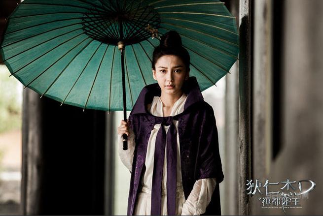 银睿姬狄仁杰之神都龙王剧照