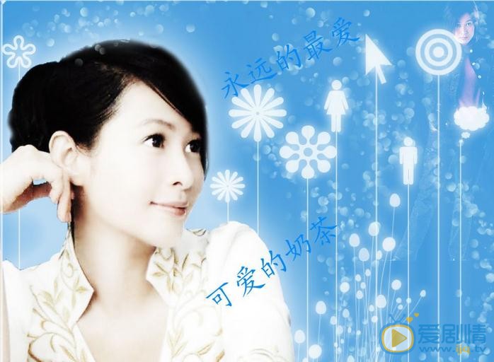 刘若英写真照 刘若英写真