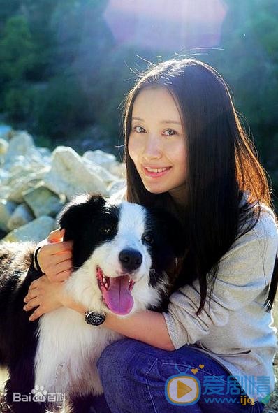 舒畅生活照片 舒畅高清写真_舒畅高清剧照